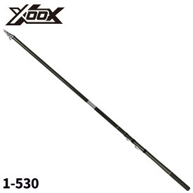 【3点購入で最大P28倍！】磯竿 XOOX ISO FUKASE (イソ フカセ) 1-530