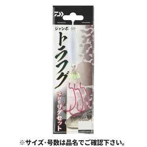 _C W{gtO 킹OZbg 25 p[zCgVo[y[ցz