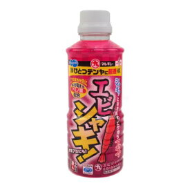 マルキュー エビシャキ!【他商品同時注文不可】