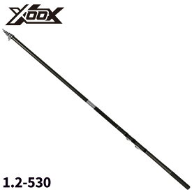 【3点購入で最大P28倍！】磯竿 XOOX ISO FUKASE (イソ フカセ) 1.2-530