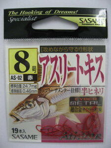 ߐj AX[gLX AS-02 8 17{ ԁy[ցz