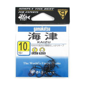 がまかつ 海津 10号 黒【メール便】