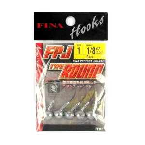 �n���u�T �o�X �p�[�t�F�N�g�W�O�w�b�h �^�C�v���E���h FF157 1/8oz #1�y���[���ցz