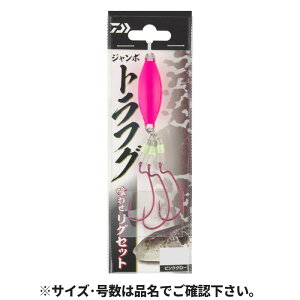 _C W{gtO 킹OZbg 25 sNO[y[ցz