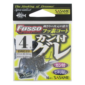ささめ針 カン付グレTCフッ素コート4【メール便】