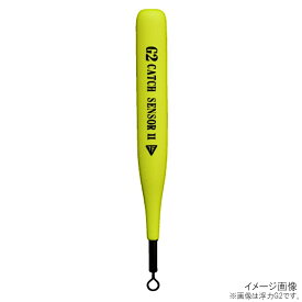 【3点購入で最大P28倍！】釣研 キャッチセンサーII 3B イエロー【メール便】