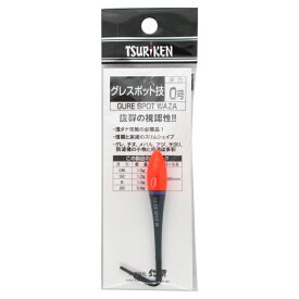 【3点購入で最大P28倍！】釣研 グレスポット技 0号 オレンジ【メール便】