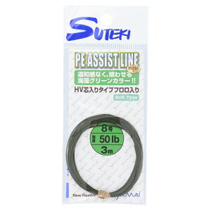 }C XeLj PE AVXgC 8 DEEP GREEN [LG-50]y[ցz