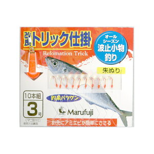 ܂ӂ PW51S ǃgbN h 3y[ցz