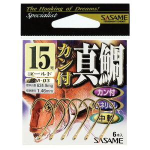 ささめ針 カン付真鯛 RM−03 9号 11本入 金【メール便】