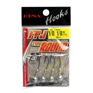 �n���u�T �o�X �p�[�t�F�N�g�W�O�w�b�h �^�C�v���E���h FF157 1/8oz #1/0�y���[���ցz