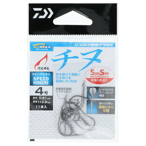 _C D-MAX T`k SS Xs[hql 4y[ցz