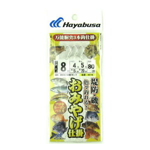 hE ݂₰d| \3{b HD190 j8|nX4|5y[ցz