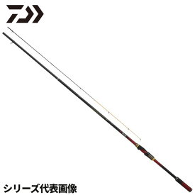 【3点購入で最大P28倍！】ダイワ 磯竿 銀狼パワートルク 1-53・J 25年モデル