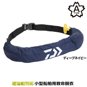 _C CtWPbg DF-2724 Ct[^uCtWPbg (EGXg^CvE蓮c) t[ fB[vlCr[
