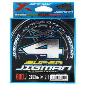  XuCh X[p[WO} X4 600m 2