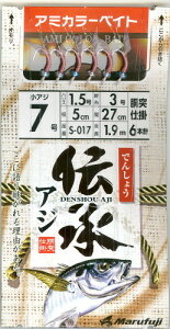 ܂ӂ S017 `AW A~J[xCg 7y[ցz