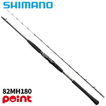楽天市場】シマノ釣具（ロッド・竿本体｜ロッド・竿）：フィッシング 