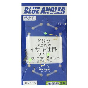 yŋziwP10{Iő1PIzPCX^C CTLd| 3{j BA010 j7-nX3y[ցz