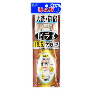�C�̉w �q���� ���E��h H-800 �j18���y���[���ցz