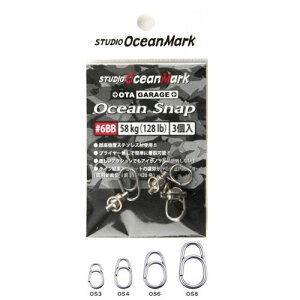 X^WII[V}[N OGM I[VXibv OS6BB XCxdly[ցz