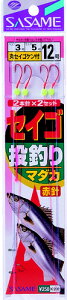 y3_wōőP28{Izߐj ZCS K|208 j10|nX2y[ցz