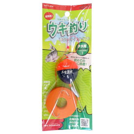 【3点購入で最大P28倍！】キザクラ ウキ釣り速攻セット 鉛タイプ チヌ用 1