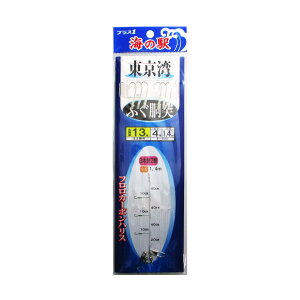 C̉w pӂ 3{j2g F-503 j13-nX4y[ցz