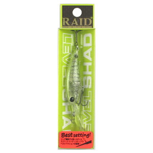 ChWp A[ LEVEL SHAD 014.qQVvy[ցz