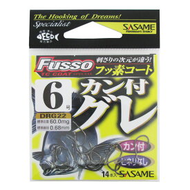 ささめ針 カン付グレTCフッ素コート6【メール便】