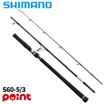 楽天市場】シマノ グラップラー s605の通販