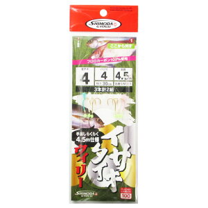 下田漁具 イサキタイウィリー 4.5m SIM312 針4号-ハリス4号【メール便】