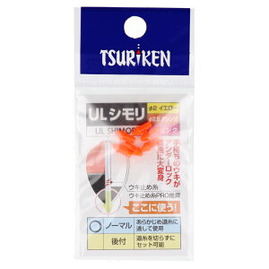 ތ ULV m[}^Cv 2.5 IWy[ցz