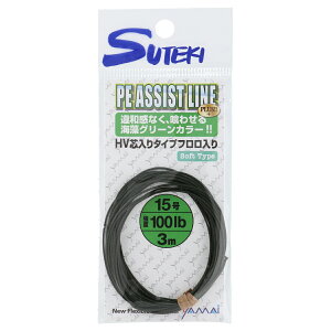 ���}�C �X�e�L�j PE �A�V�X�g���C�� 15�� DEEP GREEN [LG-100]�y���[���ցz