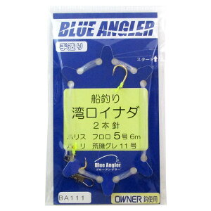 PCX^C pCi_d| 2{j j11-nX5y[ցz