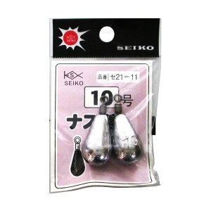 X iX^I Z21-11 10y[ցz