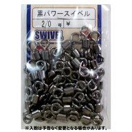 もりげん パワースイベル 2/0号 50P 黒