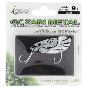 A[ G.C.ZARI METAL 9g #59 Ƌy[ցz