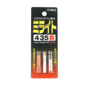 q~Y LEDt`Edr ~Cg 435Ry[ցz