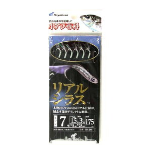 AW AVX HS201 j7|nX1D5y[ցz