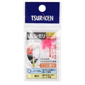 ތ ULV m[}^Cv 3 sNy[ցz