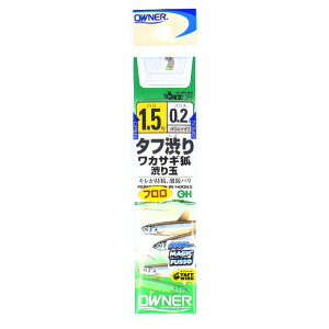 I[i[ t ^ta胏JTMϏa j1.5-nX0.2 y[ցz