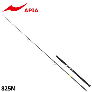 アピア キャスティングロッド グランデージワールドオーシャン 825M 24年モデル【大型商品】※単品注文限定、別商品との同梱不可。ご注文時は自動キャンセル対応。