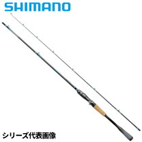 楽天市場】シマノ game saber tune b66mの通販