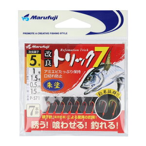 ܂ӂ P-571 ǃgbN7 h 5y[ցz