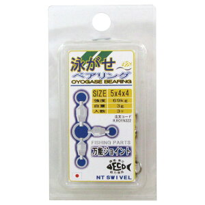 NTXCx jxAO R-100 5×4×4y[ցz