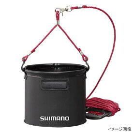 【現品限り】 シマノ 水汲みバッカン BK-053Q 21cm ブラック