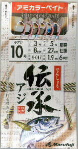 ܂ӂ S017 `AW A~J[xCg 10y[ցz