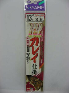 yŋziwP10{Iő1PIzߐj JC2{b3Zbg K|551 j13|nX3y[ցz