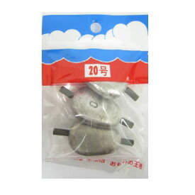 第一精工 ゴム管入 ブッコミおもり 20号【メール便】